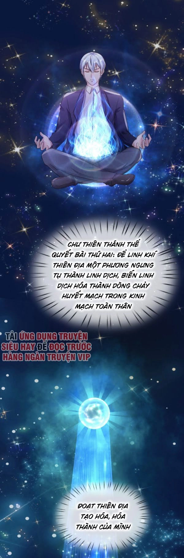 Ngạo Thị Thiên Địa Chapter 216 - 8