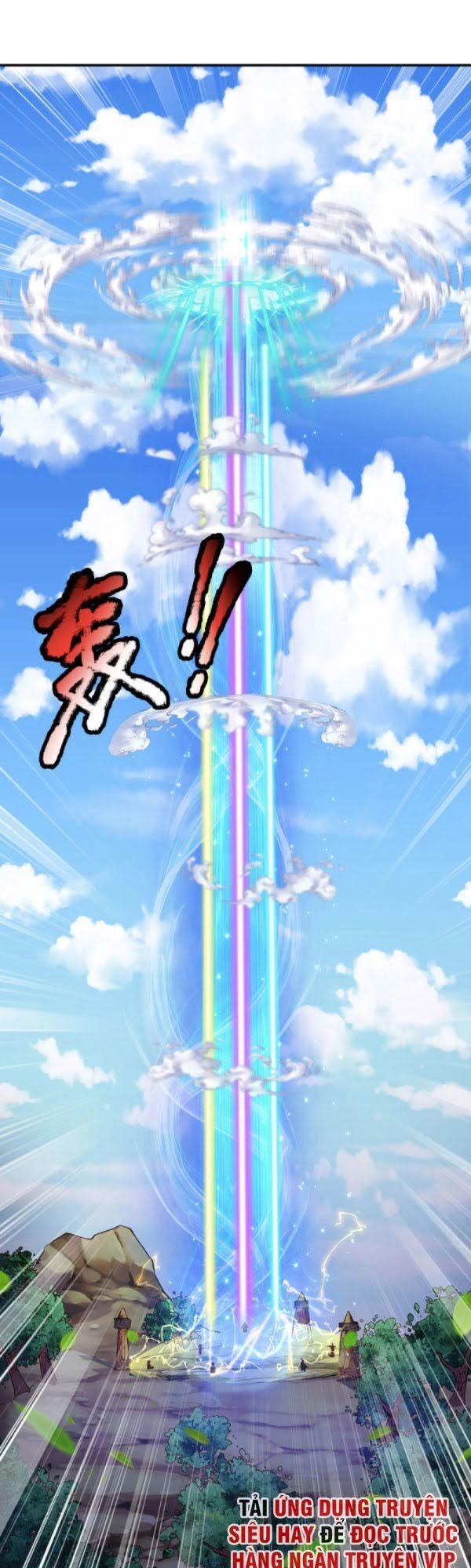 Ngạo Thị Thiên Địa Chapter 216 - 14