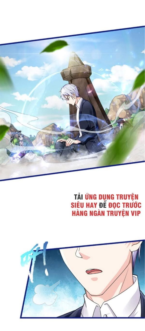 Ngạo Thị Thiên Địa Chapter 217 - 2