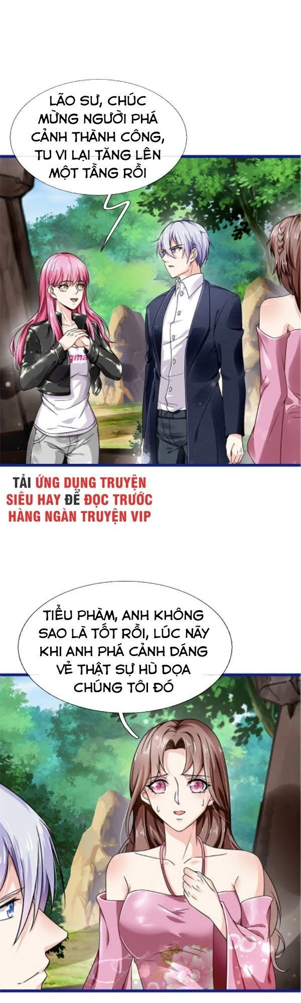 Ngạo Thị Thiên Địa Chapter 217 - 5