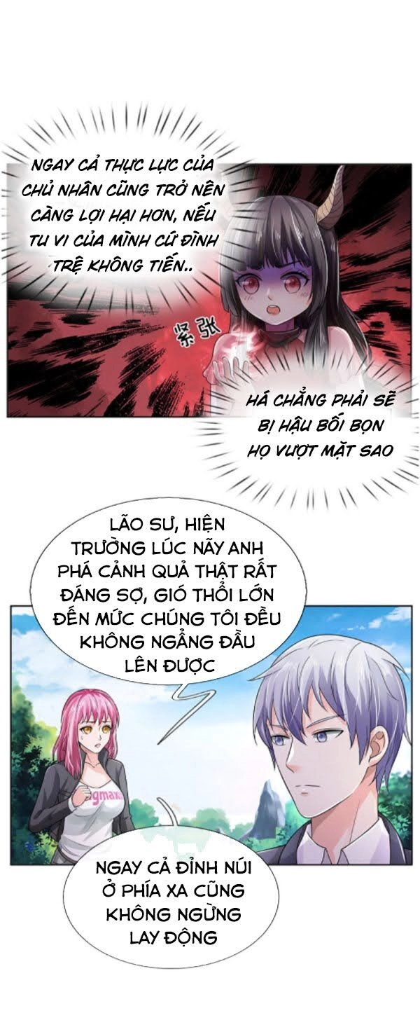 Ngạo Thị Thiên Địa Chapter 217 - 12