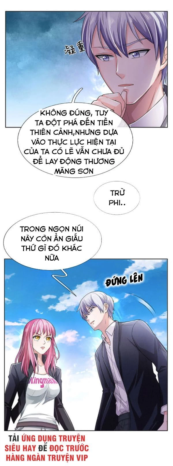 Ngạo Thị Thiên Địa Chapter 217 - 13