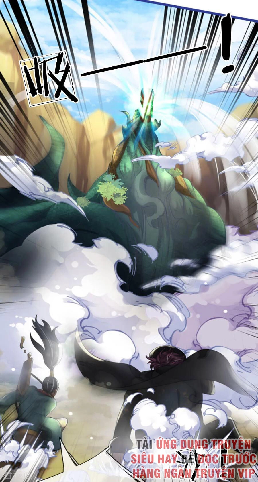 Ngạo Thị Thiên Địa Chapter 219 - 14