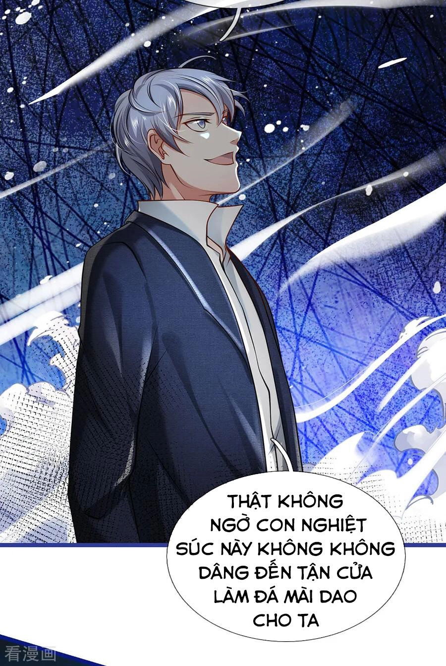 Ngạo Thị Thiên Địa Chapter 219 - 18