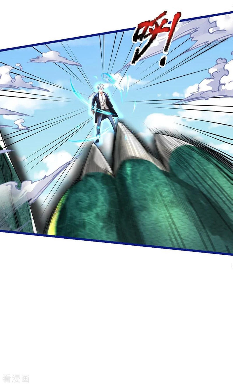 Ngạo Thị Thiên Địa Chapter 220 - 1