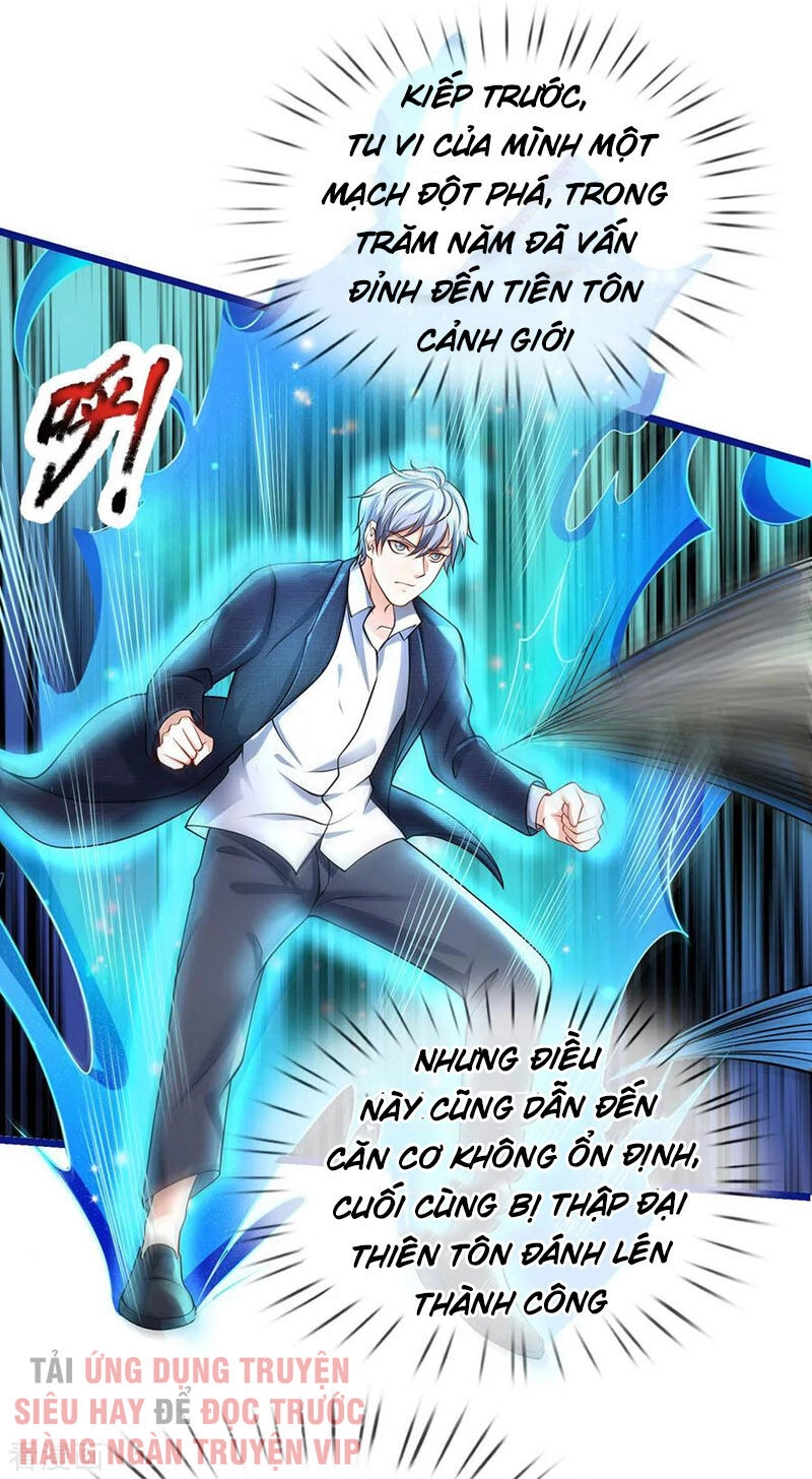 Ngạo Thị Thiên Địa Chapter 220 - 2