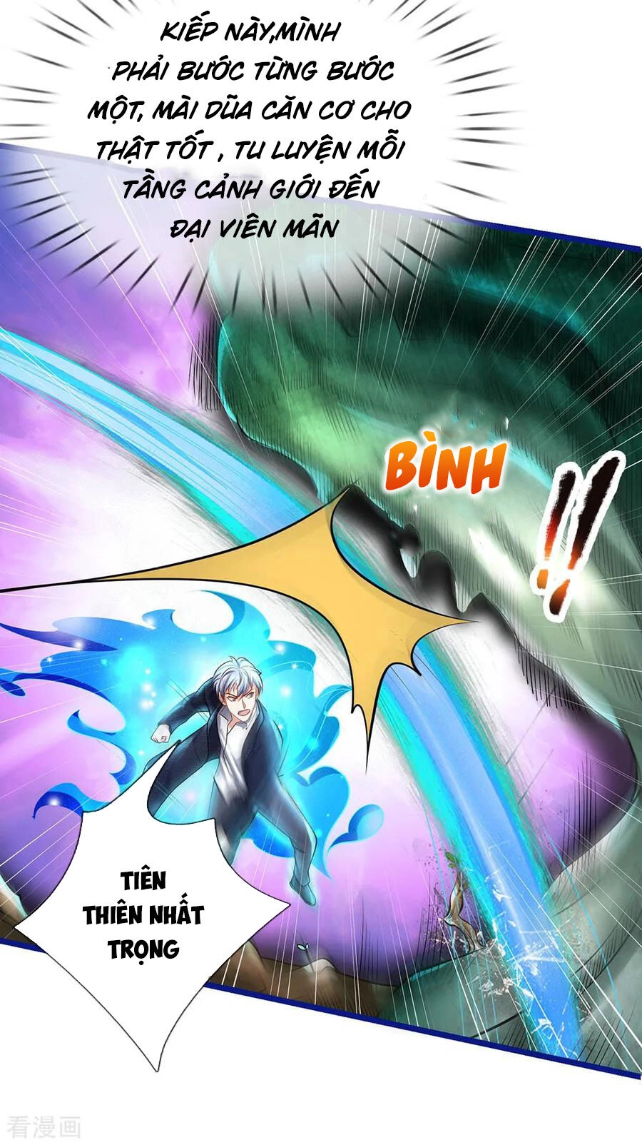 Ngạo Thị Thiên Địa Chapter 220 - 3