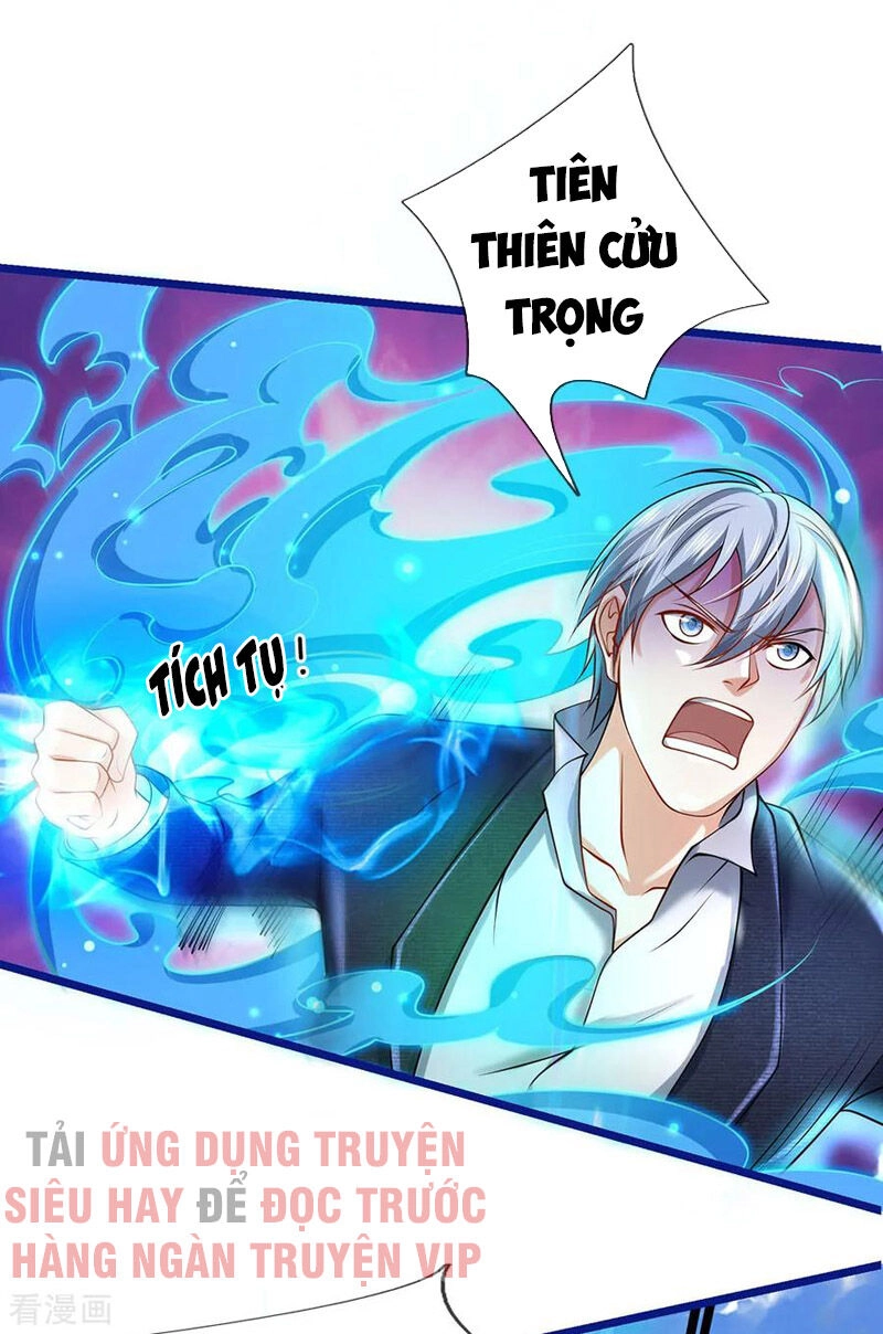 Ngạo Thị Thiên Địa Chapter 220 - 8