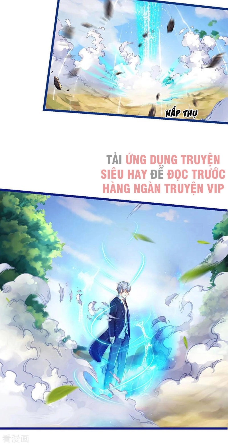 Ngạo Thị Thiên Địa Chapter 220 - 11