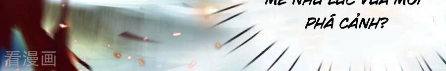 Ngạo Thị Thiên Địa Chapter 220 - 14