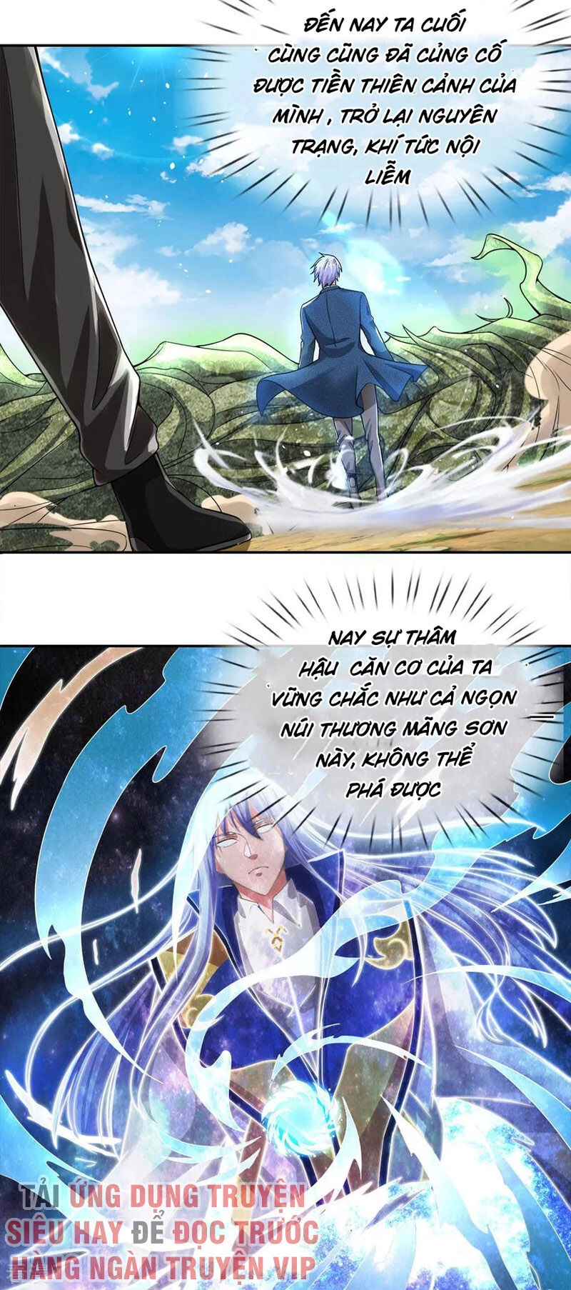 Ngạo Thị Thiên Địa Chapter 220 - 16