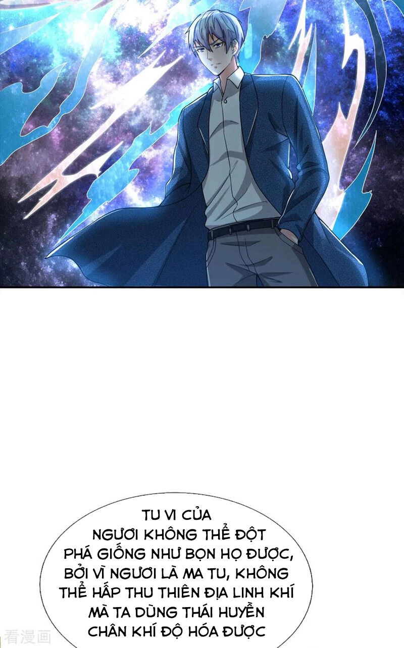 Ngạo Thị Thiên Địa Chapter 220 - 17