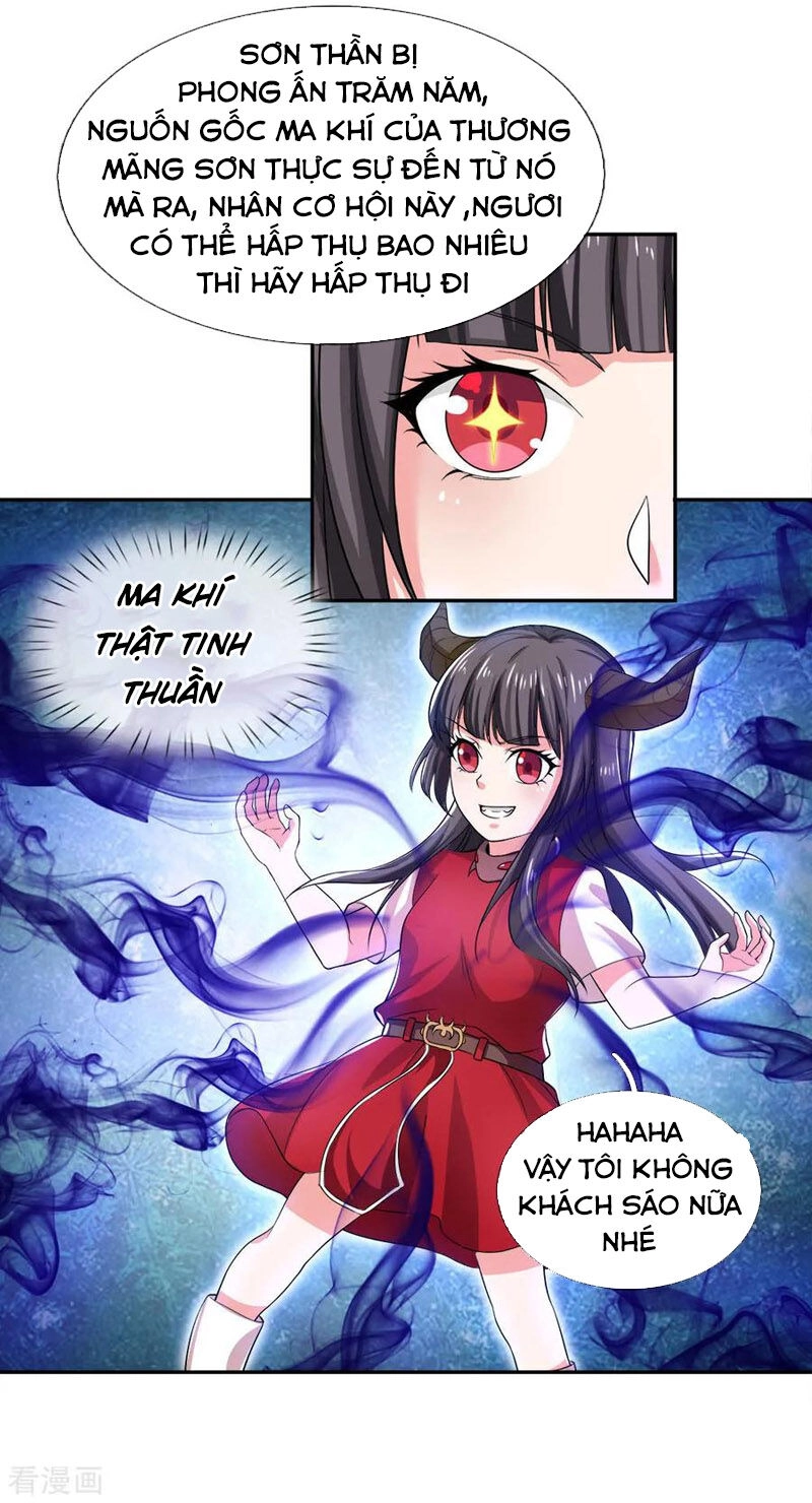 Ngạo Thị Thiên Địa Chapter 220 - 19