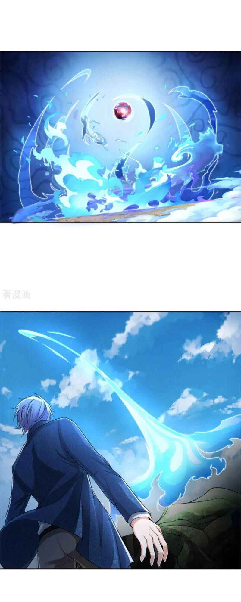 Ngạo Thị Thiên Địa Chapter 221 - 5