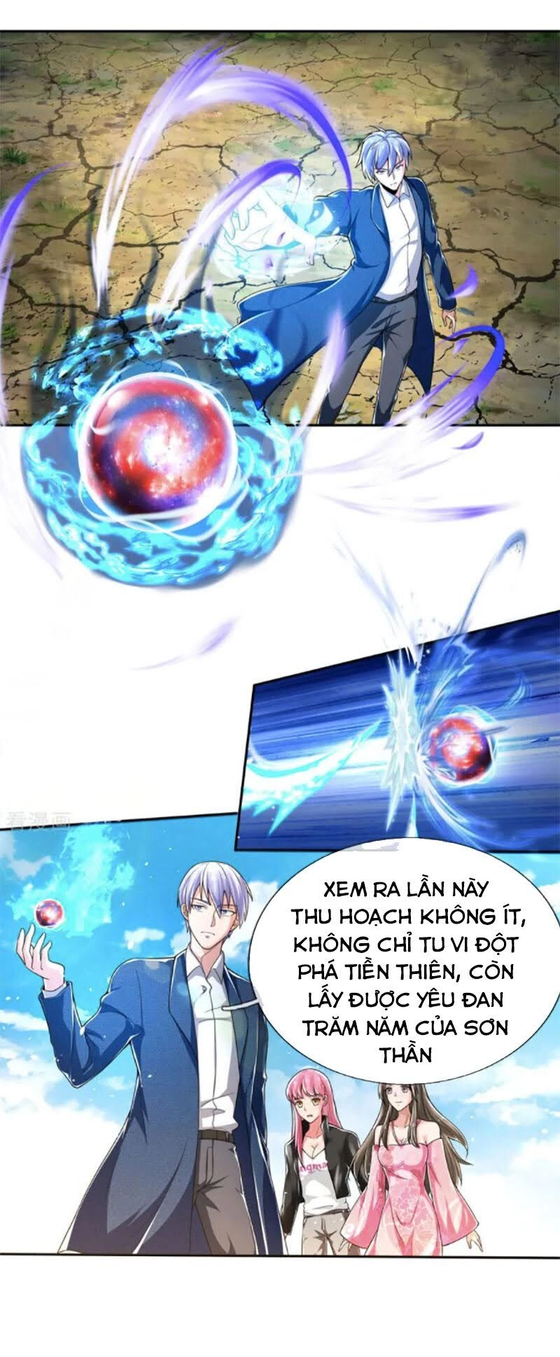 Ngạo Thị Thiên Địa Chapter 221 - 8