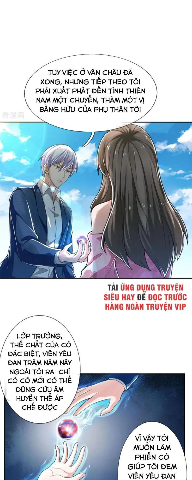 Ngạo Thị Thiên Địa Chapter 221 - 9