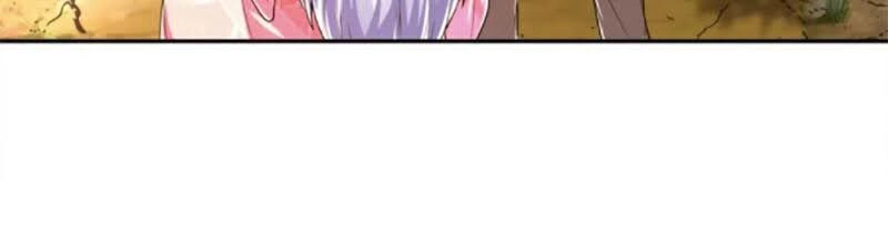 Ngạo Thị Thiên Địa Chapter 221 - 12