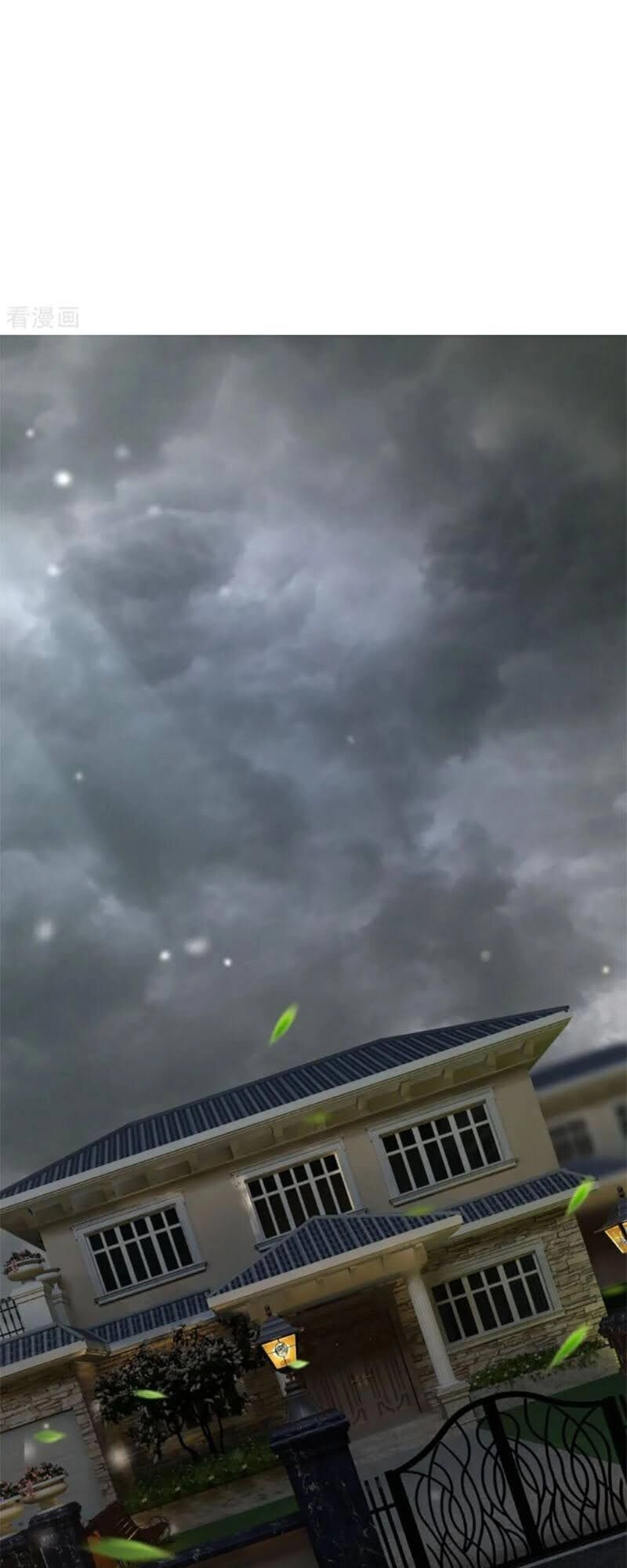 Ngạo Thị Thiên Địa Chapter 221 - 13