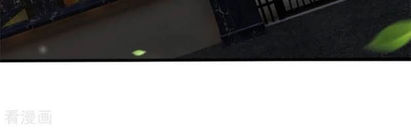 Ngạo Thị Thiên Địa Chapter 221 - 14