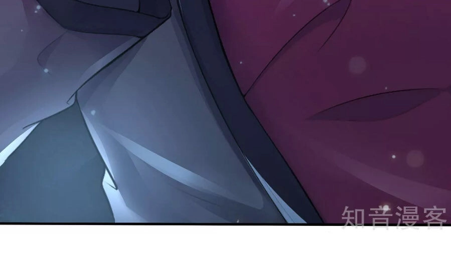 Ngạo Thị Thiên Địa Chapter 222 - 12