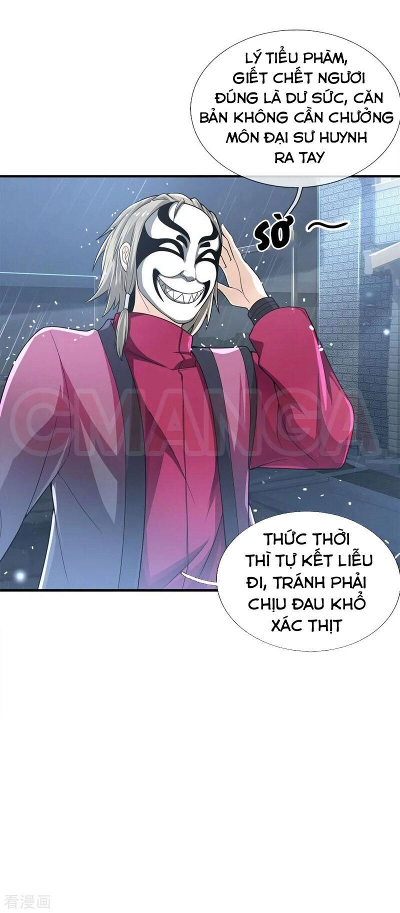 Ngạo Thị Thiên Địa Chapter 223 - 10