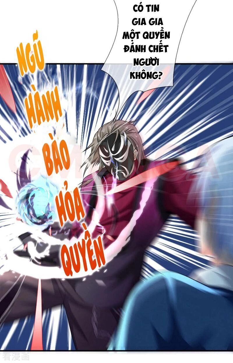 Ngạo Thị Thiên Địa Chapter 223 - 13