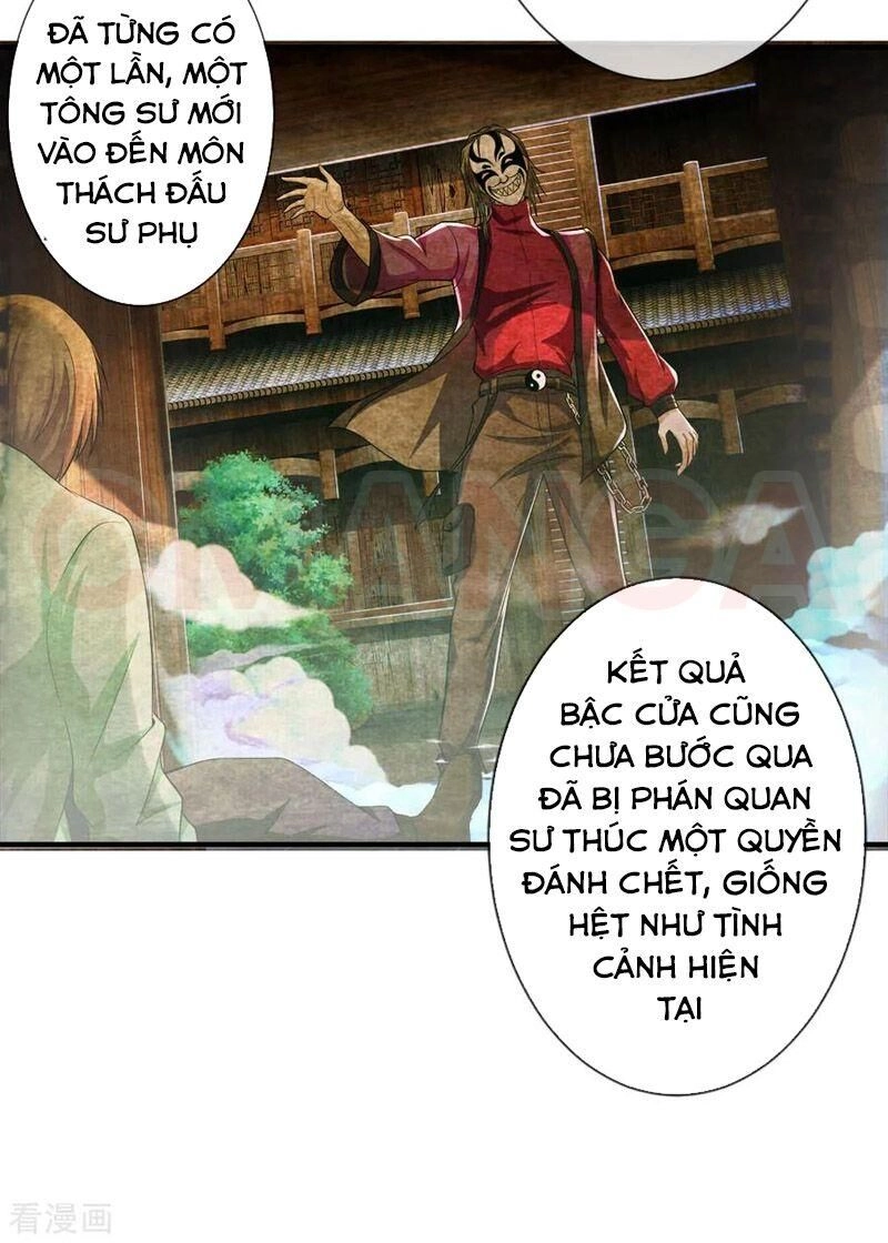 Ngạo Thị Thiên Địa Chapter 223 - 15