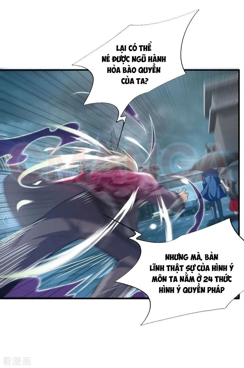 Ngạo Thị Thiên Địa Chapter 223 - 19