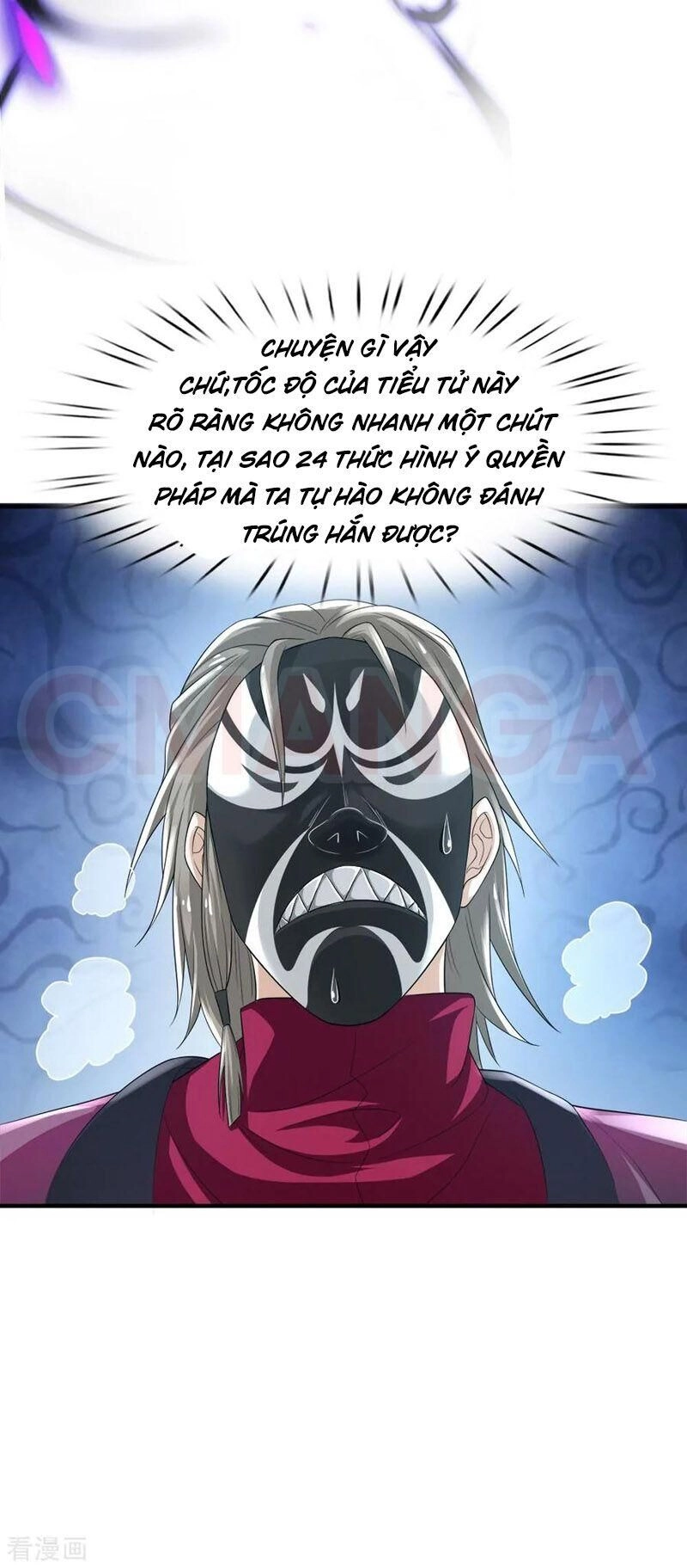 Ngạo Thị Thiên Địa Chapter 223 - 21