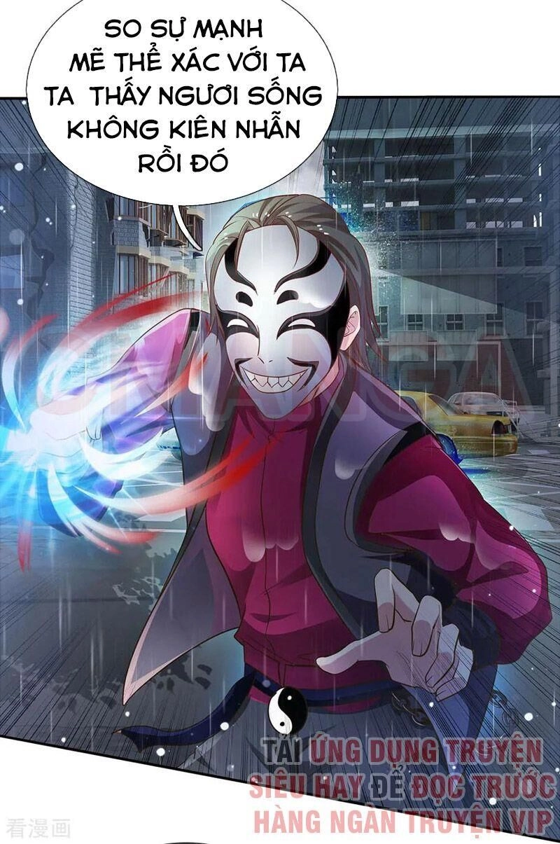 Ngạo Thị Thiên Địa Chapter 223 - 23