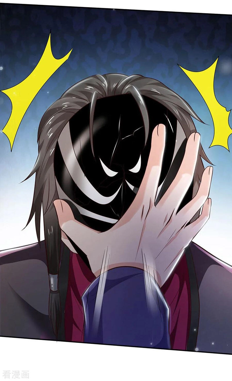 Ngạo Thị Thiên Địa Chapter 224 - 2