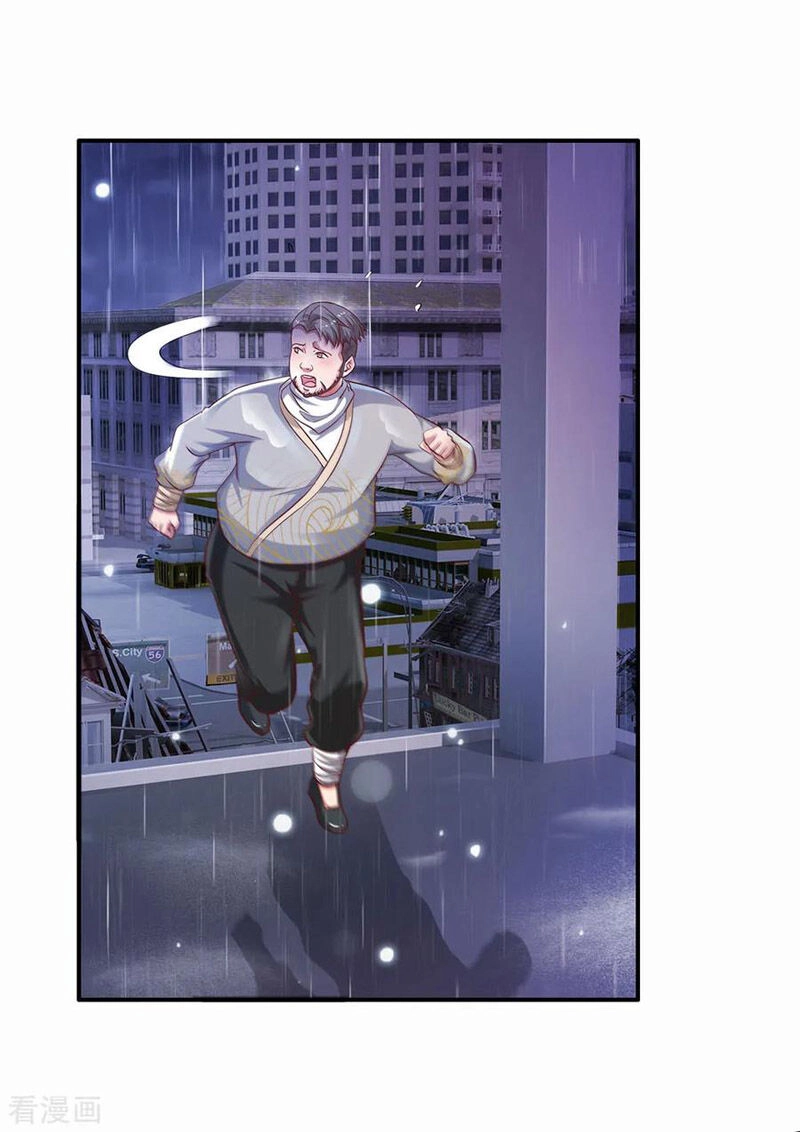 Ngạo Thị Thiên Địa Chapter 224 - 9