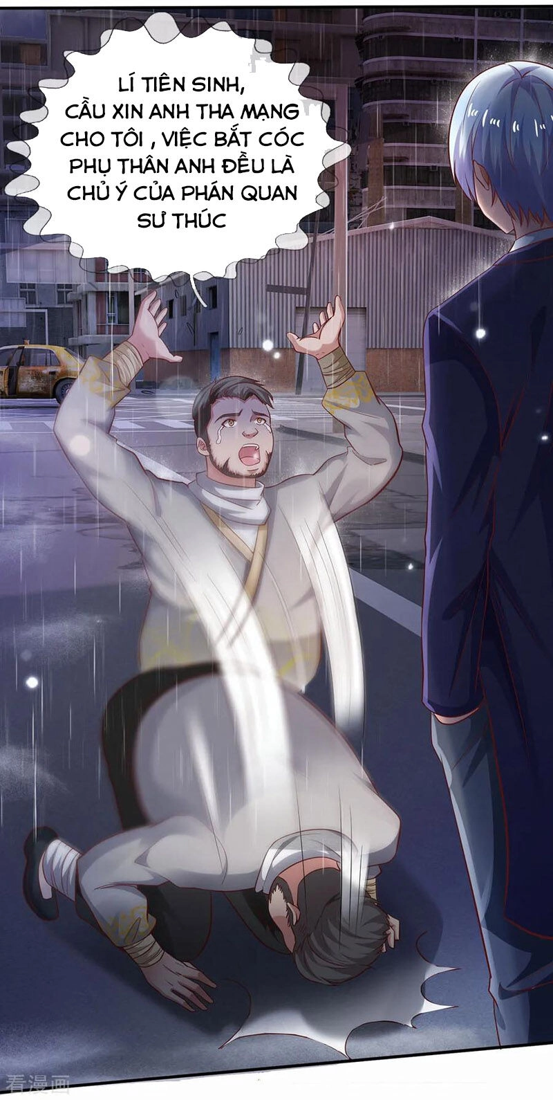 Ngạo Thị Thiên Địa Chapter 224 - 17