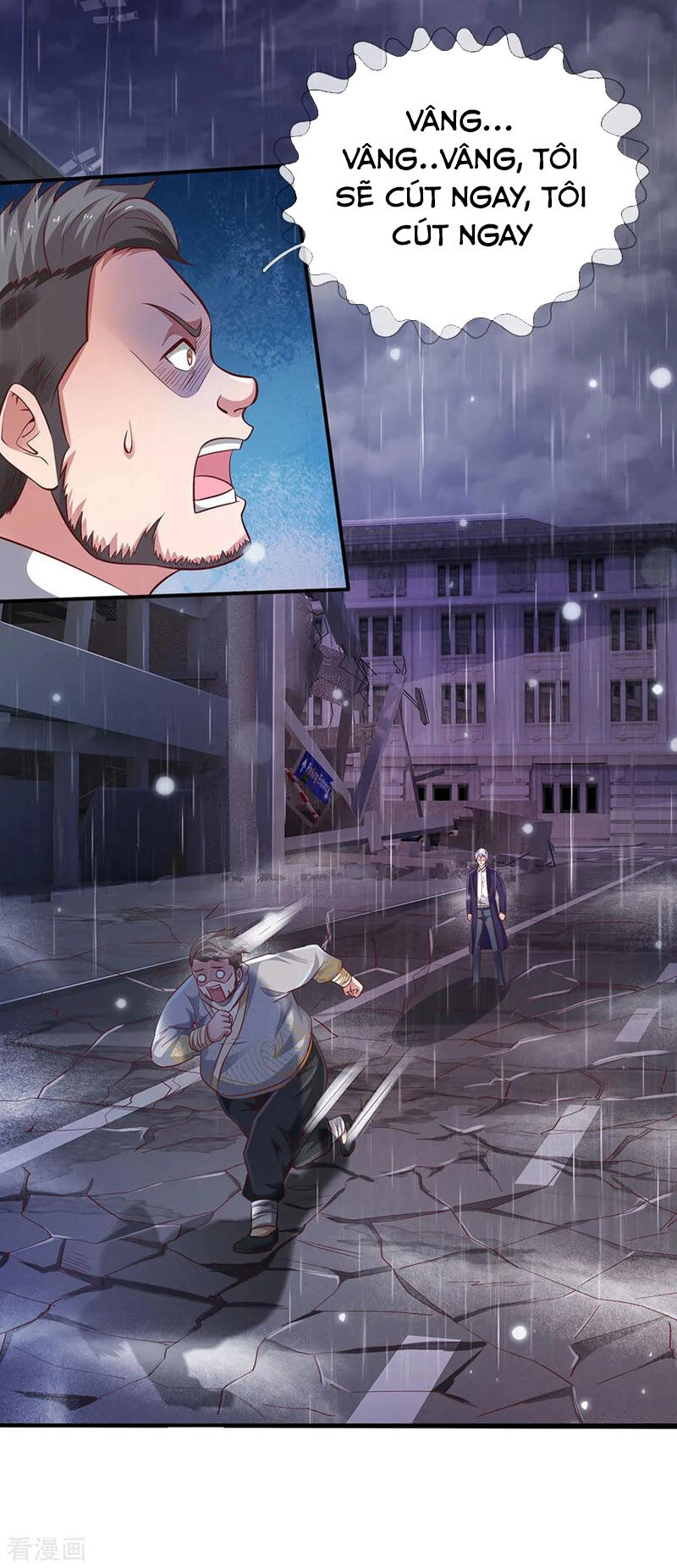 Ngạo Thị Thiên Địa Chapter 224 - 20