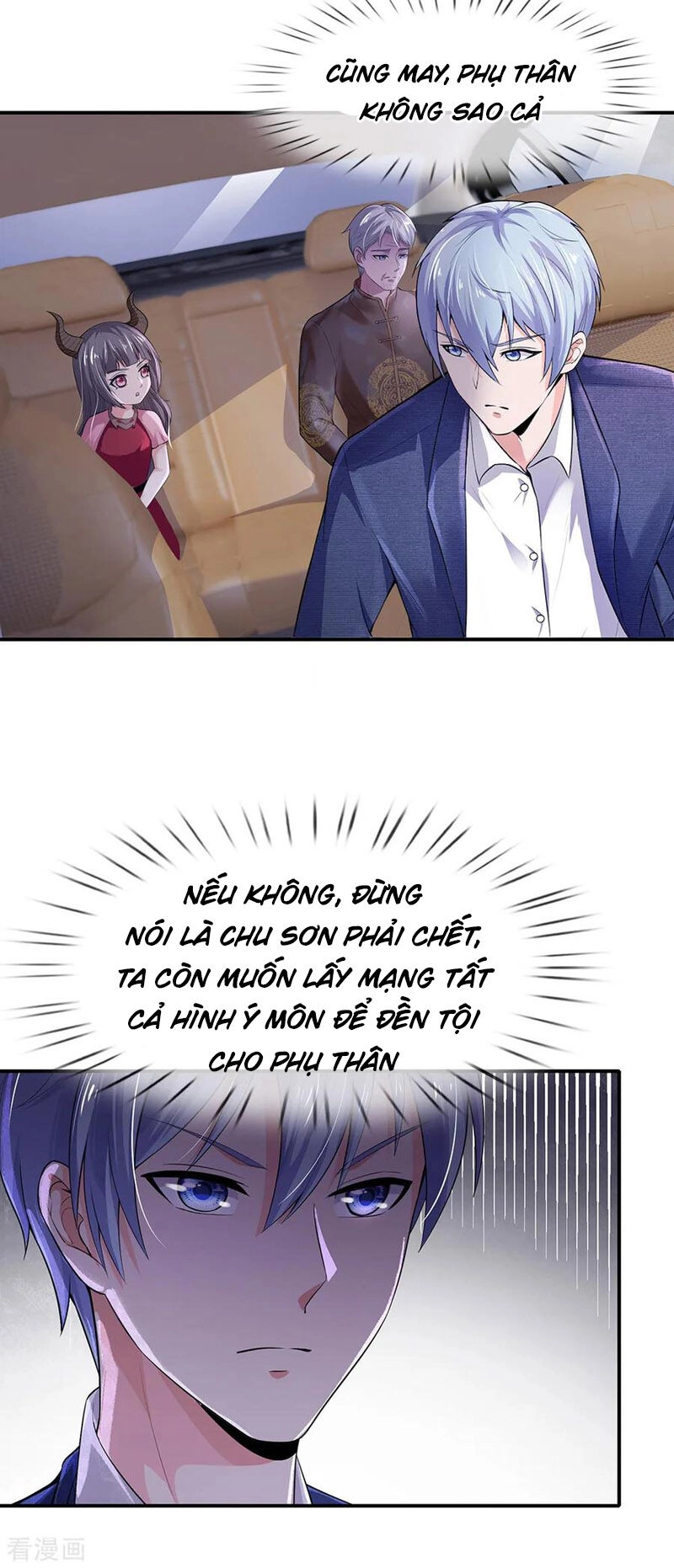 Ngạo Thị Thiên Địa Chapter 224 - 23