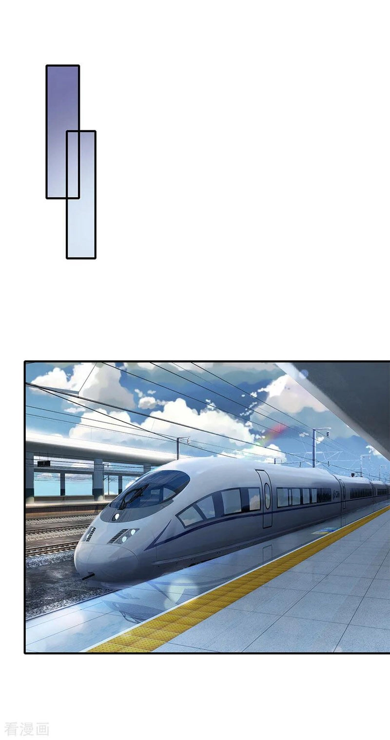 Ngạo Thị Thiên Địa Chapter 224 - 26