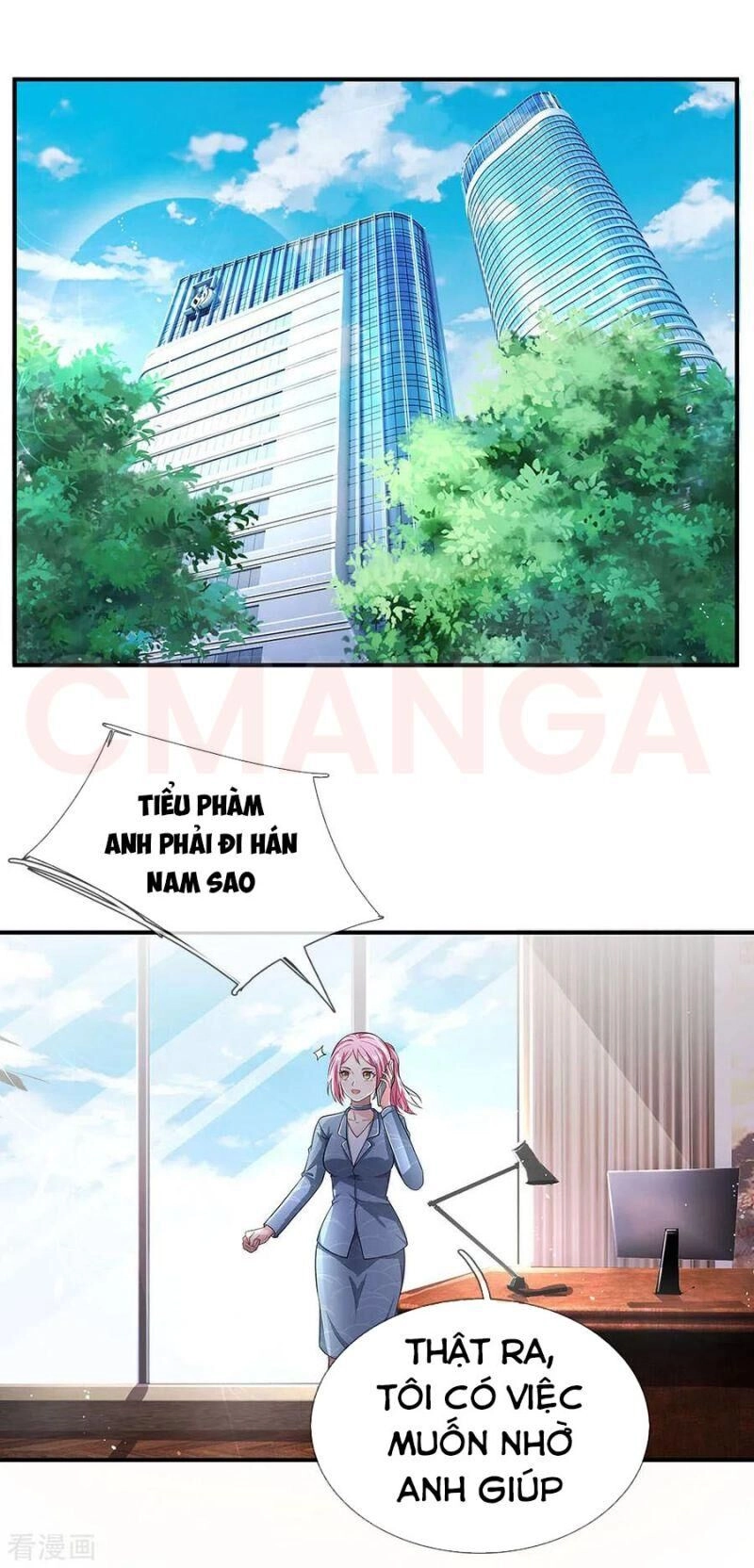 Ngạo Thị Thiên Địa Chapter 225 - 13