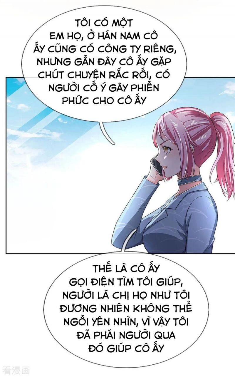 Ngạo Thị Thiên Địa Chapter 225 - 14