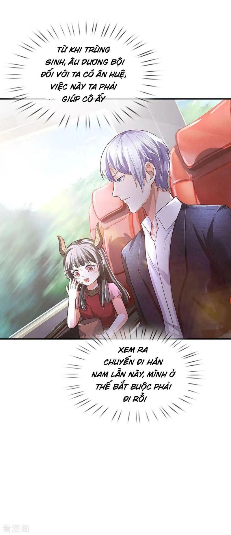 Ngạo Thị Thiên Địa Chapter 225 - 22