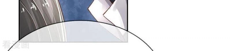 Ngạo Thị Thiên Địa Chapter 225 - 29