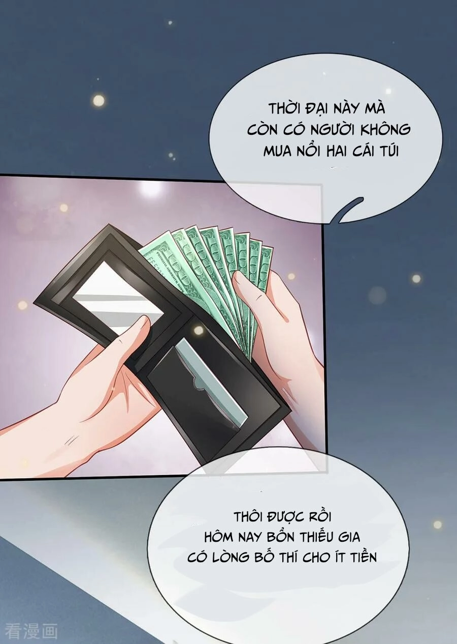 Ngạo Thị Thiên Địa Chapter 226 - 17