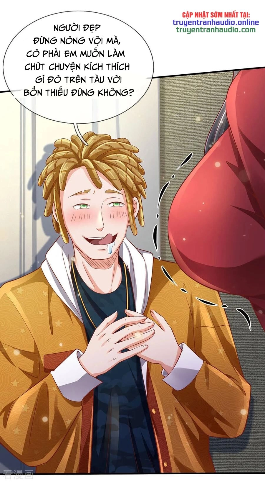 Ngạo Thị Thiên Địa Chapter 227 - 13