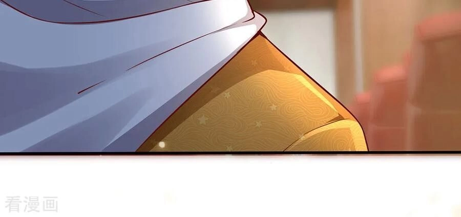 Ngạo Thị Thiên Địa Chapter 227 - 23