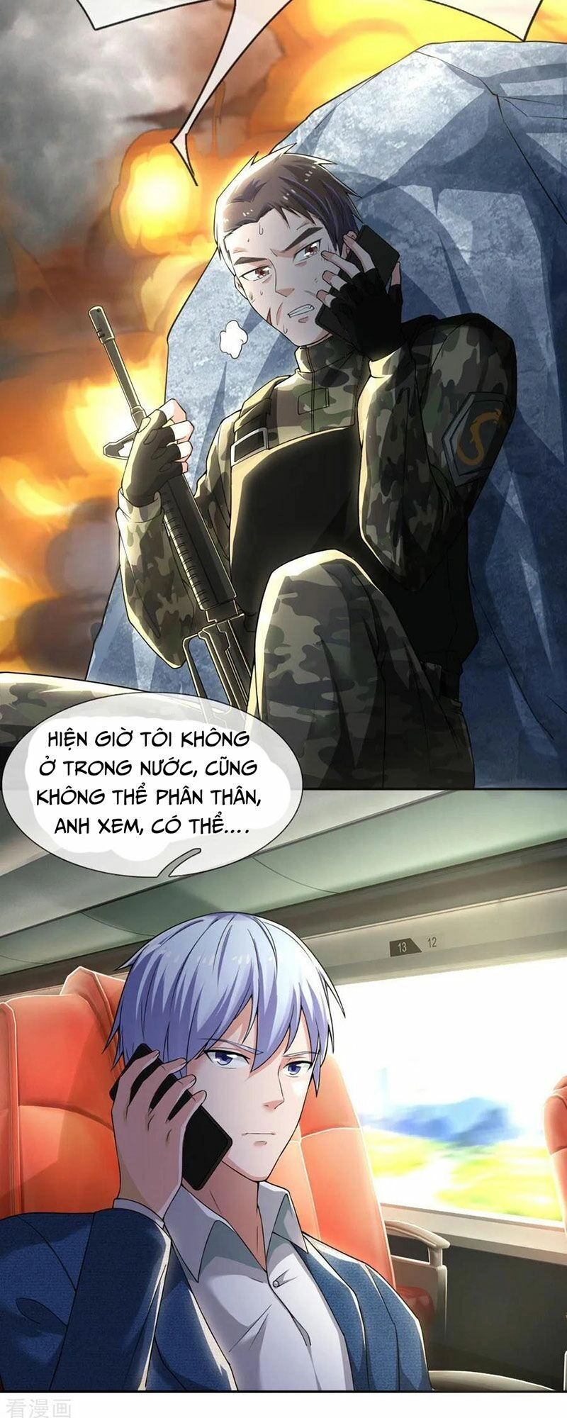 Ngạo Thị Thiên Địa Chapter 228 - 14