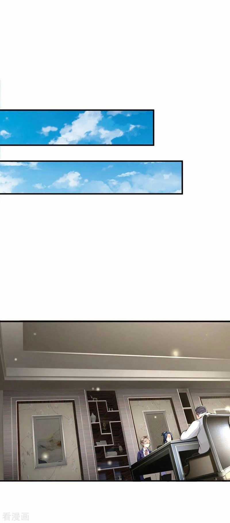 Ngạo Thị Thiên Địa Chapter 228 - 25