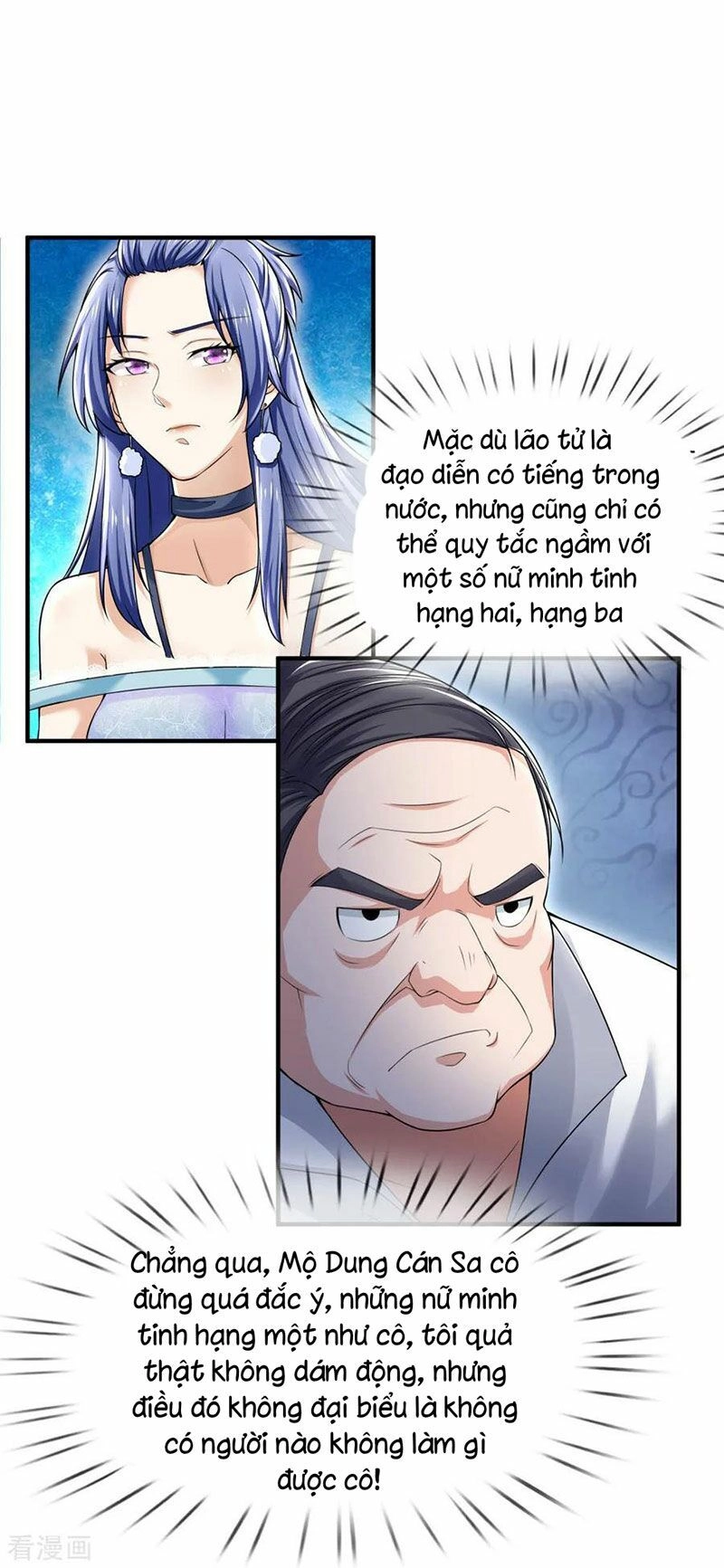 Ngạo Thị Thiên Địa Chapter 228 - 27