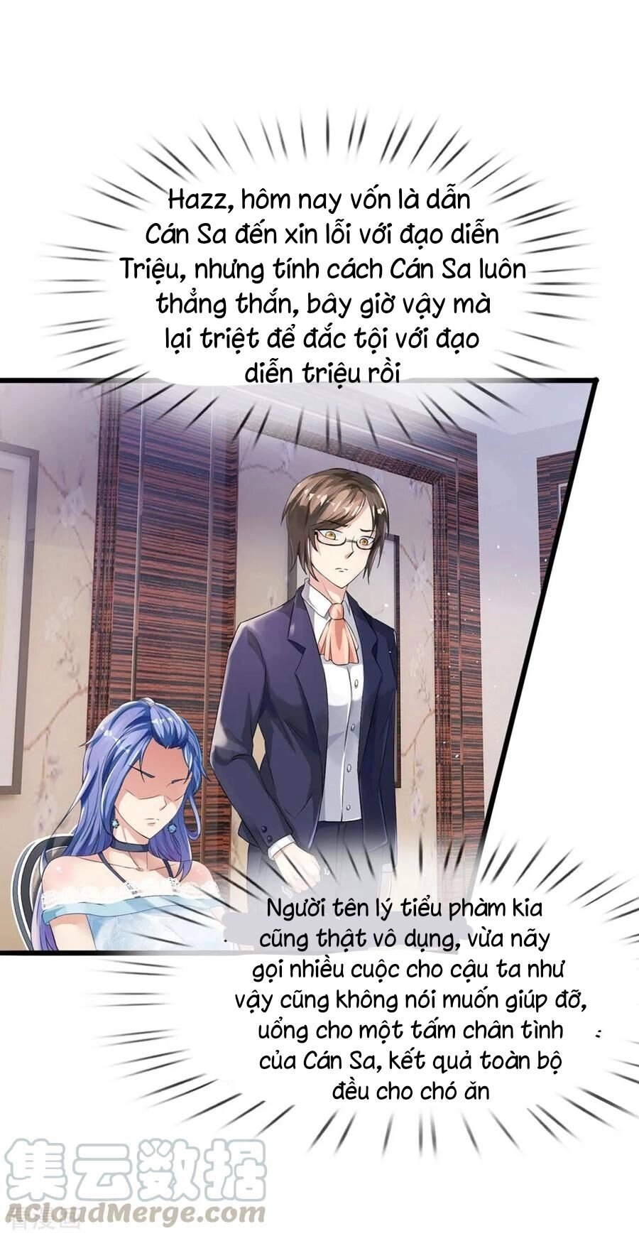 Ngạo Thị Thiên Địa Chapter 229 - 15