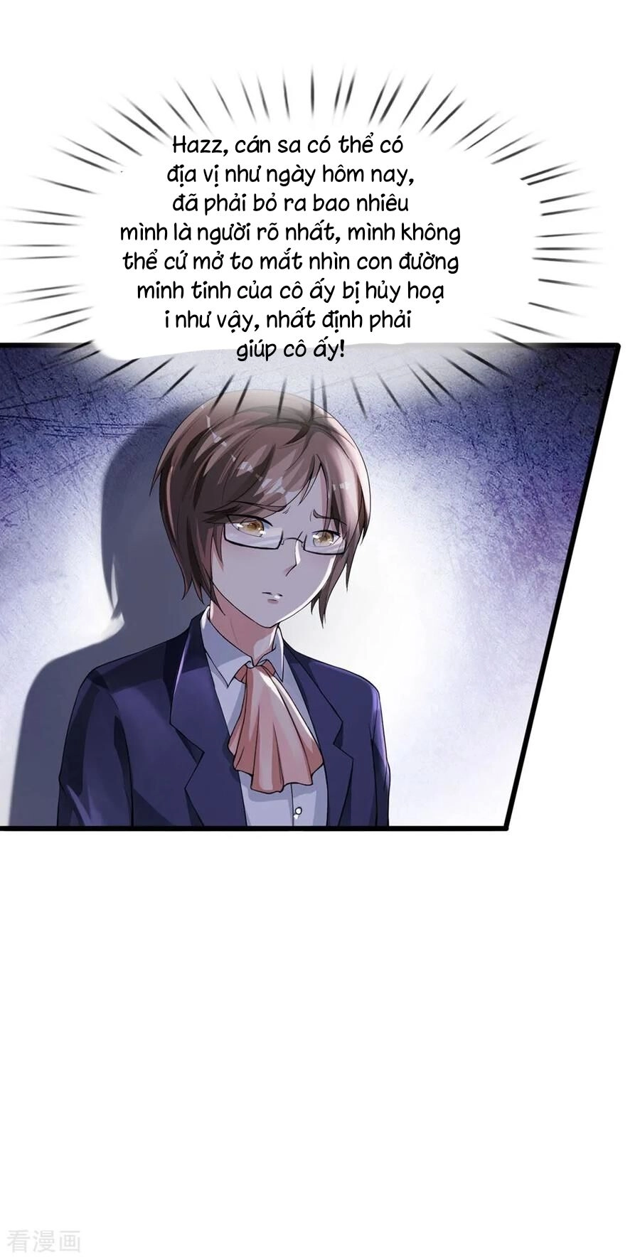 Ngạo Thị Thiên Địa Chapter 229 - 21