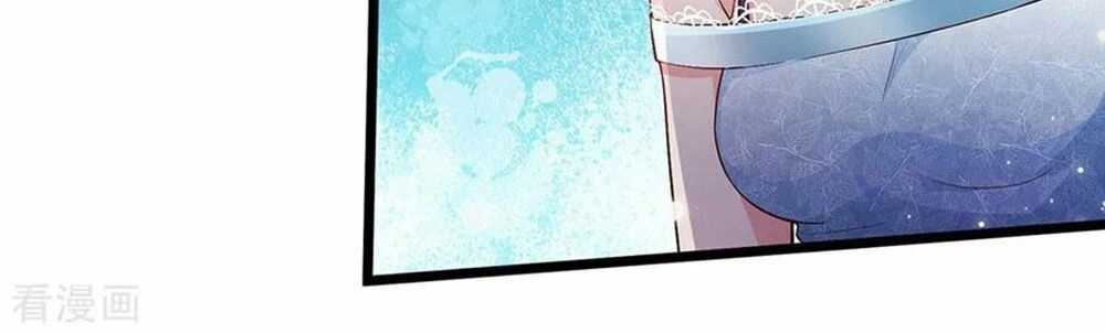 Ngạo Thị Thiên Địa Chapter 230 - 16