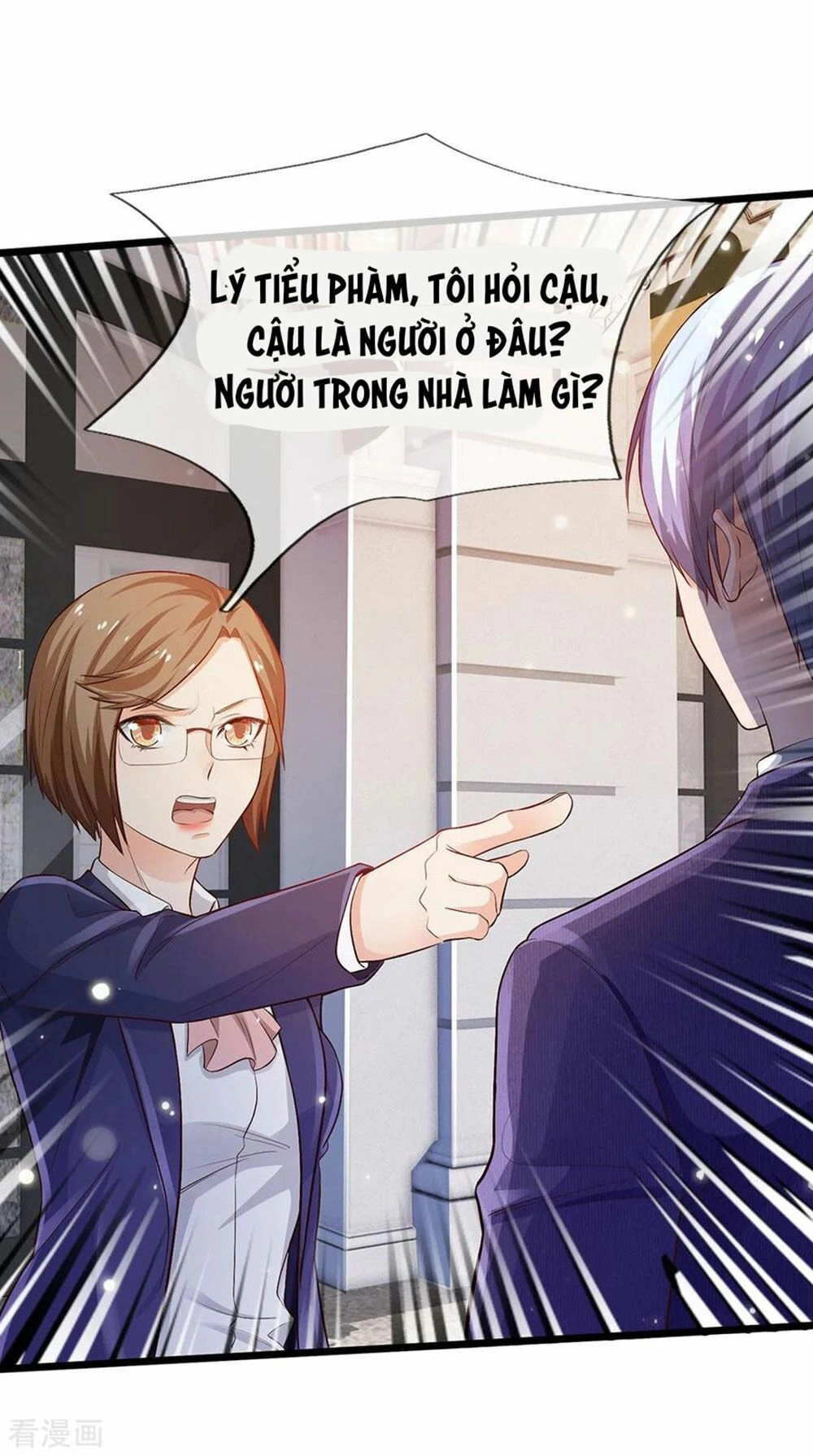 Ngạo Thị Thiên Địa Chapter 230 - 17